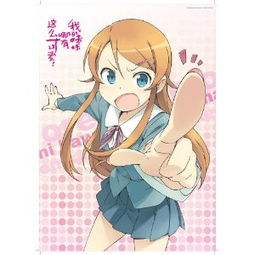 透明海報 當二維之夢穿透現實之窗——天聞角川日本動漫周邊品鑒