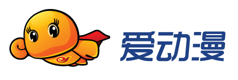 天翼愛動漫亮相中國網絡文化產業年會，展示創新網站設計
