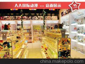 常州開啟動漫特色店鋪新潮流 價格、廠家與產品種類全覆蓋