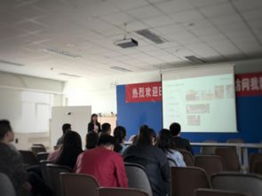 科技賦能，攜手未來 假肢矯形器技術教研室特邀Ottobock專家進校園
