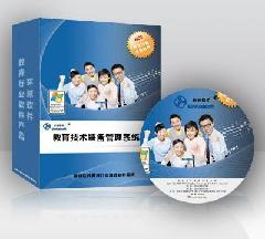 濟南全智 以信息技術賦能，打造優質的啟蒙教育解決方案
