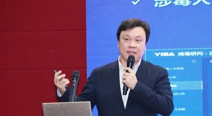 薩天工“應用場景全智體系”重磅亮相“2020智慧警務探索與創新發展大會”，引領全智技術新浪潮